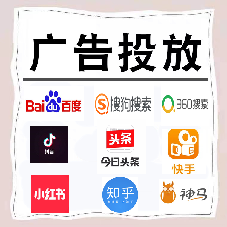 旅顺口卫浴今日头条高返点行发户